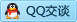 QQ在线咨询80088385